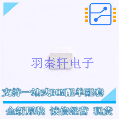 电池管理 BQ25790YBGR BGA-56 TI 全新原装进口