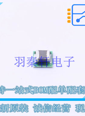 电源模块 LMZ21700SILT USIP-8 TI 全新原装进口