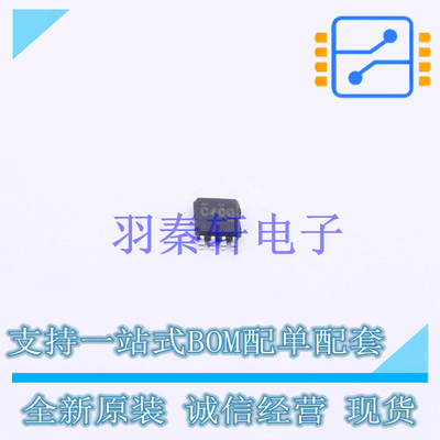 缓冲器/驱动器/收发器 SN74LVC2G240DCUR VSSOP-8 TI 全新原装进