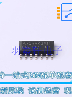 运算放大器 LP2902DR SOIC-14 TI 全新原装进口