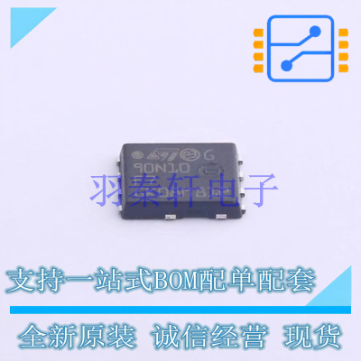 场效应管(MOSFET) STL90N10F7 PowerFLAT-8(5x6) ST 全新原装进口
