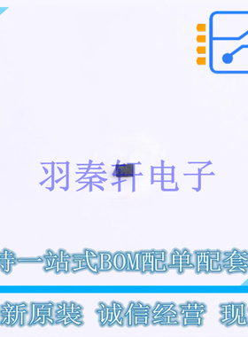 PTC热敏电阻 TMP6131QDECRQ1 - TI 全新原装进口