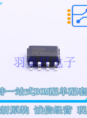 运算放大器 LM258ADT SOIC-8 ST 全新原装进口