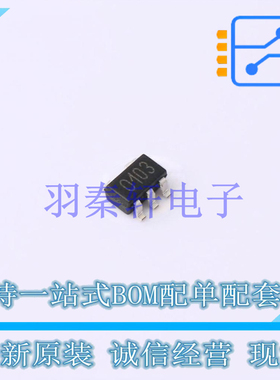 电流感应放大器 TSC101CIYLT SOT-23-5 ST 全新原装进口