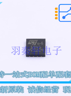 DC-DC电源芯片 ST1S41PUR VFQFPN-8L(4x4) ST 全新原装进口