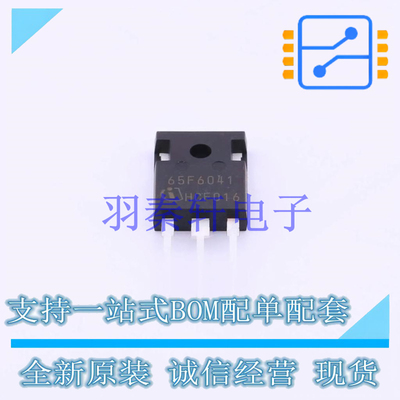 场效应管(MOSFET) IPW65R041CFD TO-247 全新原装进口