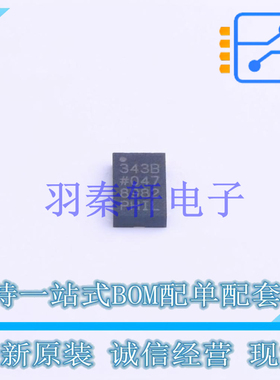 姿态传感器/陀螺仪 ADXL343BCCZ-RL7 LGA-14 AD 全新原装进口