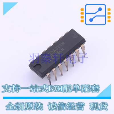 定时器/计时器/时钟振荡器 TLC556CN PDIP-14 TI 全新原装进口