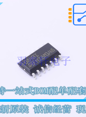 FET输入运放 TL084BIDT SO-14 ST 全新原装正品