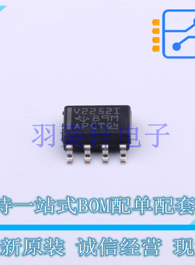 运算放大器 TLV2252IDR SOIC-8 TI 全新原装进口