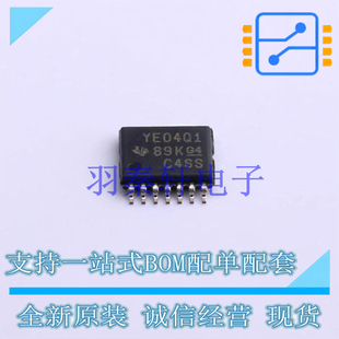 转换器/电平移位器 TXB0104QPWRQ1 TSSOP-14 TI 全新原装进口