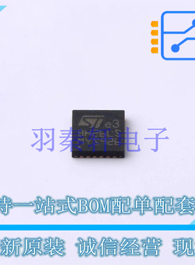 专业电源管理(PMIC) LNBH26LSPQR QFN-24 ST 全新原装进口