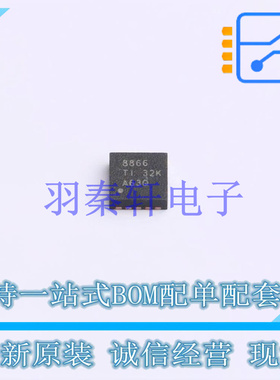 模数转换芯片ADC ADS8866IDRCT DFN-10-EP(3x3) TI 全新原装进口