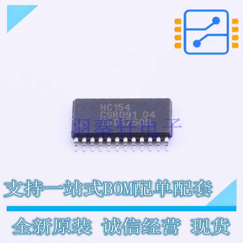信号开关/编解码器/多路复用器 74HC154PW118 TSSOP-24 Nexperia