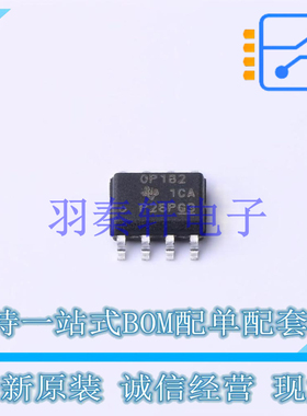 精密运放 OPA182IDR SOIC-8 TI 全新原装进口