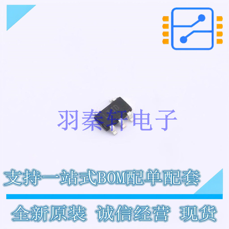 运算放大器 LT1784CS5#TRMPBF TSOT-23-5 AD 全新原装正品