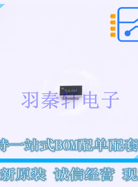 电流感应放大器 WS74285C-8/TR CSP-8L 贴片 全新原装正品