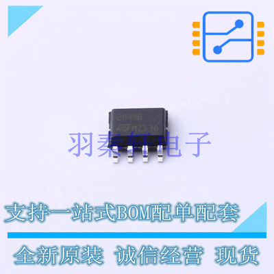 AC-DC控制器和稳压器 UC2844BD1 SO-8 ST 全新原装进口
