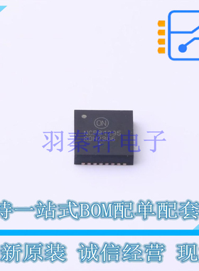 浪涌保护器 NCP81295MNTXG LQFN-32 ON 全新原装正品