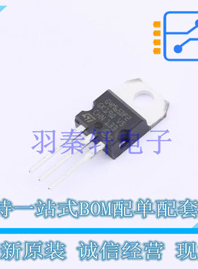 IGBT管/模块 STGP4M65DF2 TO-220 ST 全新原装进口