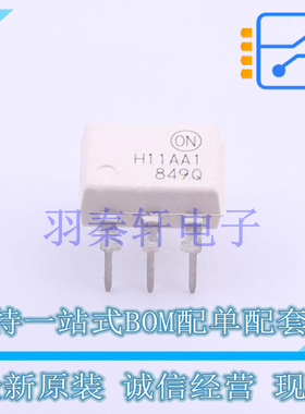 光耦-光电晶体管输出 H11AA1M PDIP-6 ON 全新原装进口