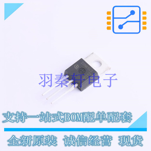 场效应管(MOSFET) SPP20N65C3 TO-220 全新进口