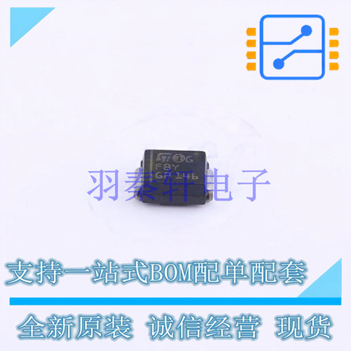 瞬态抑制二极管(TVS) SM6T42AY SMB(DO-214AA) ST 全新原装进口