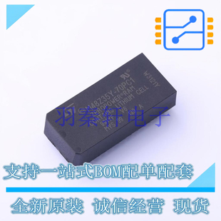 70PC1 进 静态随机存取存储器 M48Z35Y 全新原装 SRAM PDIP