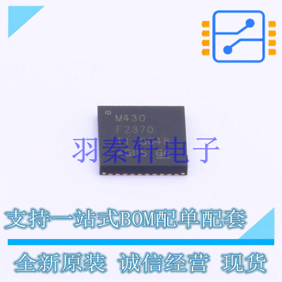 单片机(MCU/MPU/SOC) MSP430F2370IRHAR QFN-40 TI 全新原装进口