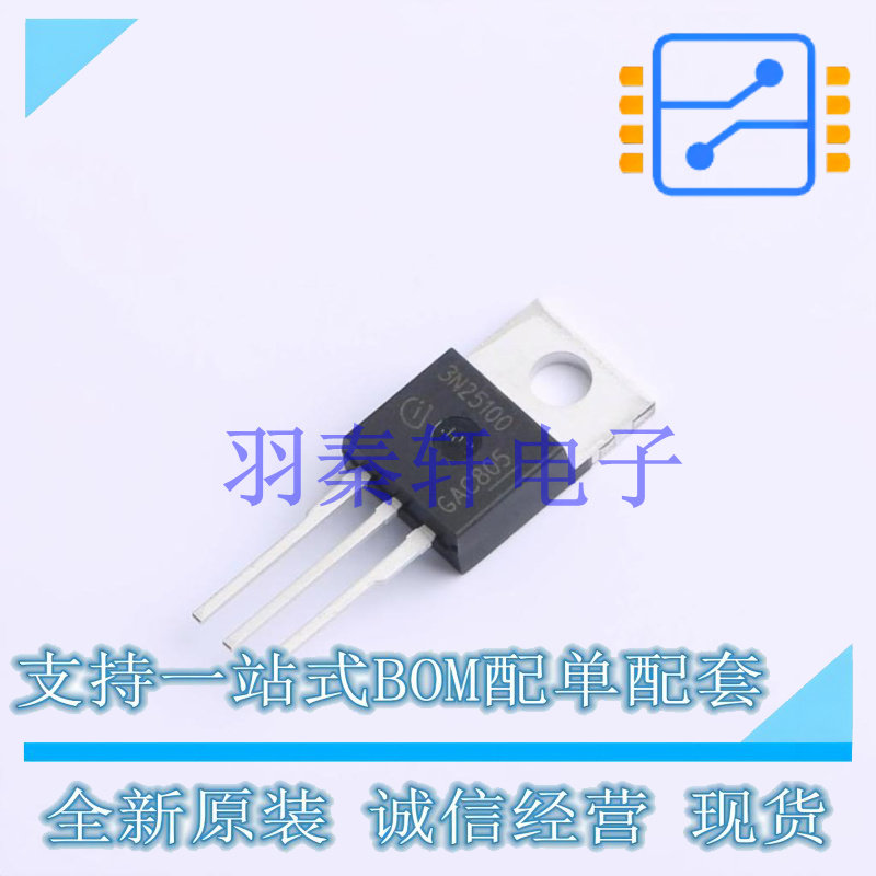 场效应管(MOSFET) IPP17N25S3100AKSA1 TO-220-3-1 全新原装进口