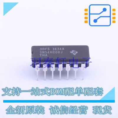 逻辑门 SN54HC00J DIP-14 TI 全新原装进口