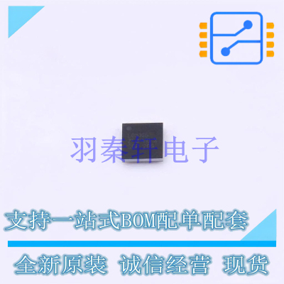 单片机(MCU/MPU/SOC) STM32L051T6Y6TR WLCSP-36 ST 全新原装进口