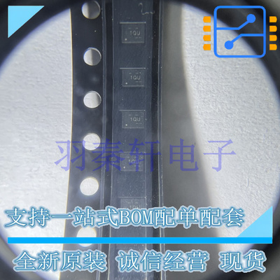OPA2316SIRUGT 贴片X2QFN-10(1.5x2)运算放大器芯片IC 全新原装TI
