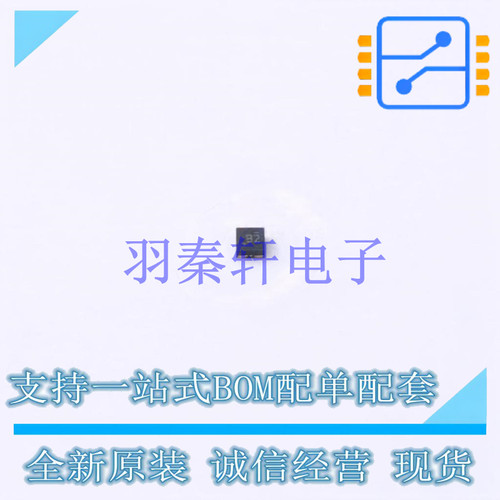 瞬态抑制二极管(TVS) TPD4E6B06DPWR X2-SON-4 TI 全新原装进口