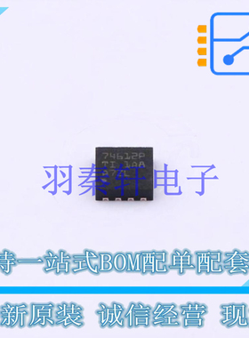 线性稳压器(LDO) TPS74612PQWDRBRQ1 SON-8 TI 全新原装进口