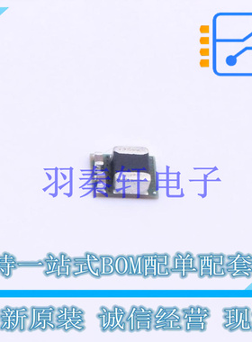 电源模块 LMZM23601SILR USIP-10 TI 全新原装进口