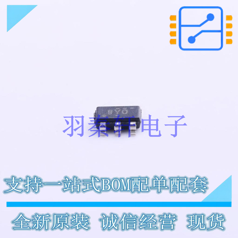 DC-DC电源芯片 TPS62240DDCR SOT-23-5 TI 全新原装进口