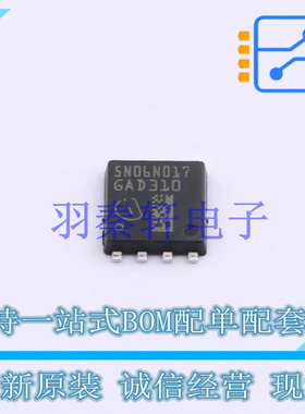 场效应管(MOSFET) IAUC120N06S5N017ATMA1 TDSON-8-43 全新原装进