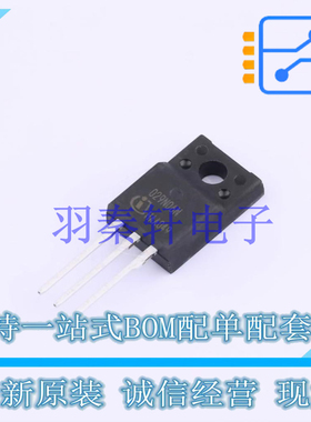 场效应管(MOSFET) IPA029N06NXKSA1 TO-220-FP 全新原装进口