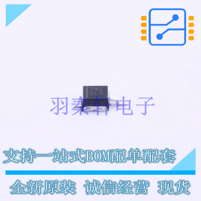 肖特基二极管 STPS1L30M DO-216AA ST 全新原装进口