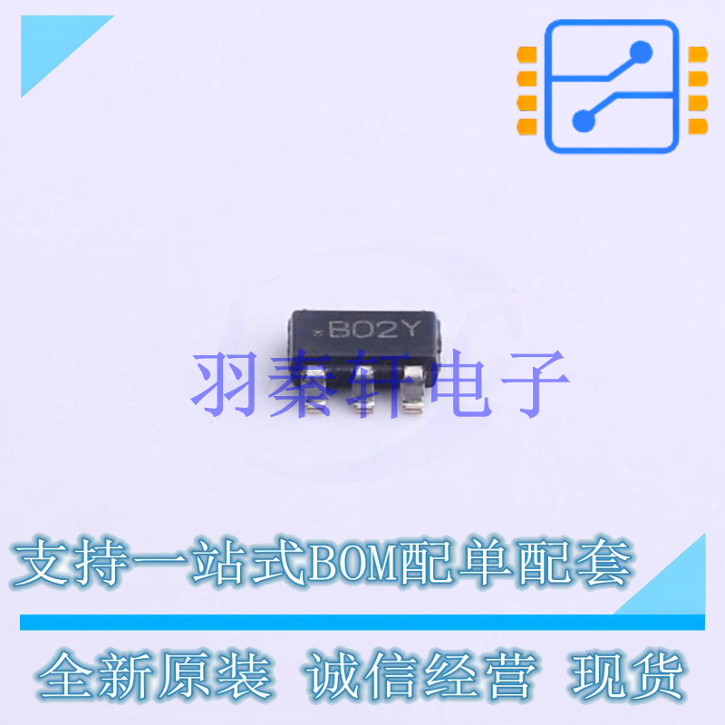 DC-DC电源芯片 LMR14006YDDCR TSOT-23-6 TI 全新原装进口