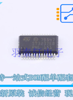 RS232芯片 ST3237EBPR SSOP-28-208mil ST 全新原装进口