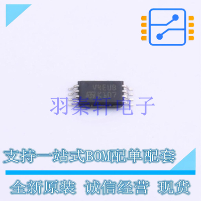 射频卡芯片 ST25DV16K-IER6T3 TSSOP-8 ST 全新原装进口