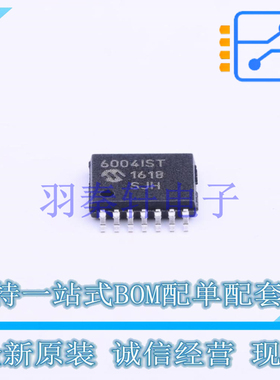 运算放大器 MCP6004T-I/ST TSSOP-14 全新原装正品
