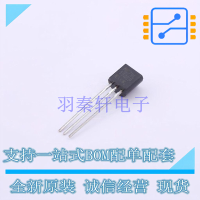 线性稳压器(LDO) MC79L15ACPG TO-92-3 ON 全新原装正品