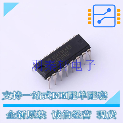 转换器/电平移位器 CD40109BE PDIP-16 TI 全新原装进口