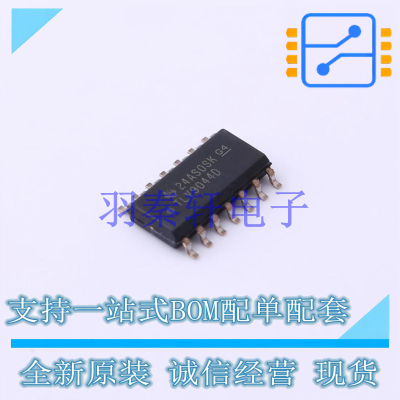 运算放大器 TLV9044IDR SOIC-14 TI 全新原装进口