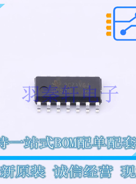 逻辑门 SN74HCS08DR SOIC-14 TI 全新原装进口