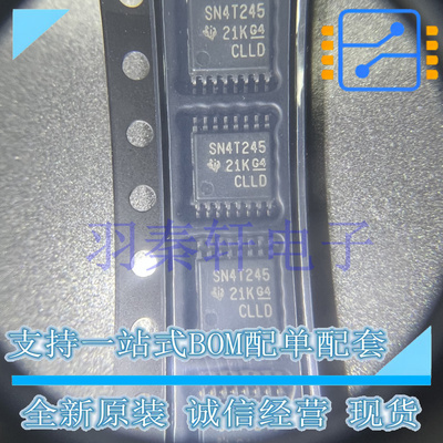 SN74AXC4T245PWR 丝印SN4T245 贴片TSSOP-16 收发器芯片 全新原装
