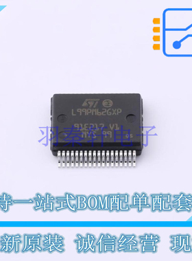 专业电源管理(PMIC) L99PM62GXPTR PowerSSO-36 ST 全新原装正品